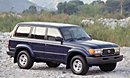 Toyota Land Cruiser 1997 Toyota Land Cruiser 1997