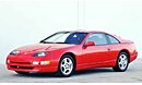 Nissan 300ZX 1996