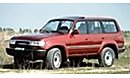 Toyota Land Cruiser 1994 Toyota Land Cruiser 1994