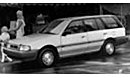 Mercury Tracer Wagon 1989 Mercury Tracer Wagon 1989